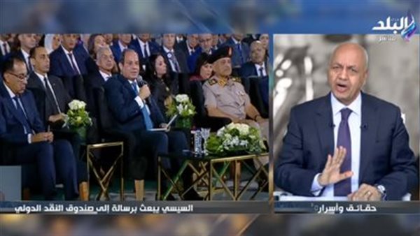 بكري يتحدث عن تصريحات