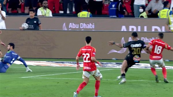 الأهلي والزمالك