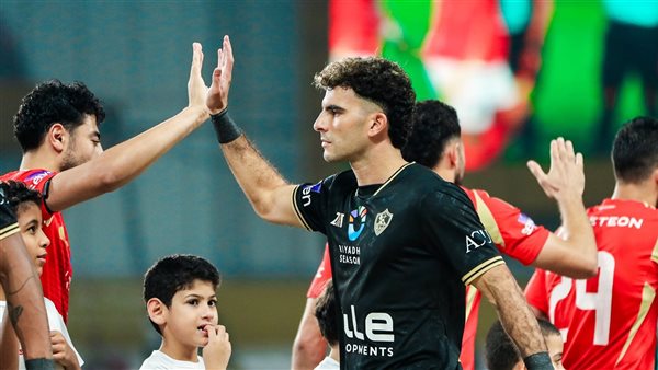 الأهلي والزمالك