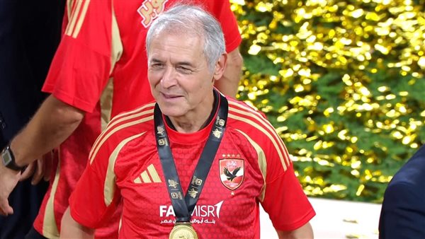 مارسيل كولر