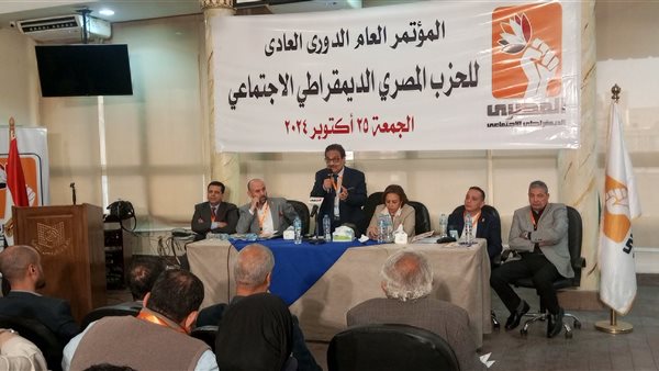 فريد زهران، رئيس