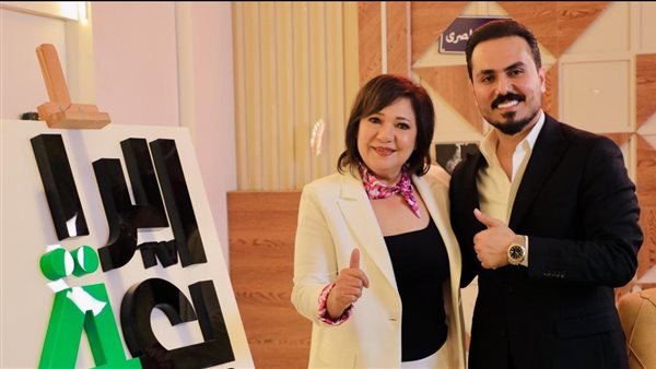 عايدة رياض ونزار