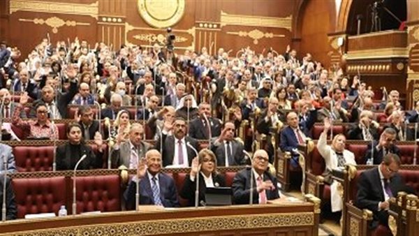 مجلس الشيوخ 