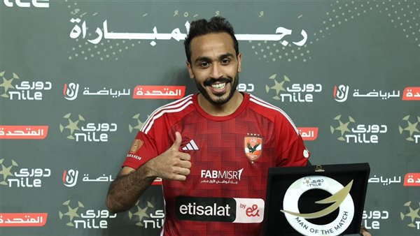 محمود كهربا لاعب