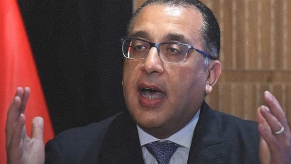 رئيس مجلس الوزراء