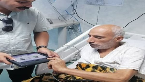 استخراج بطاقة لمريض