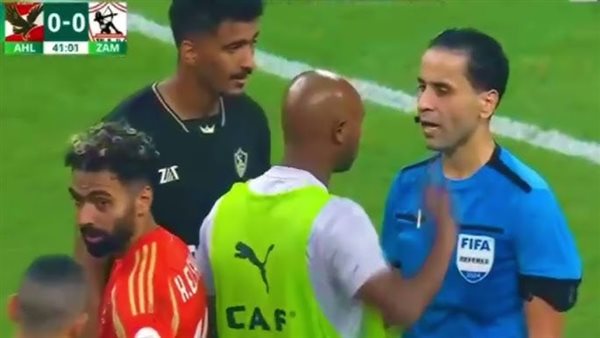 شيكابالا في السوبر