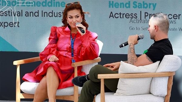 ندوة هند صبري 