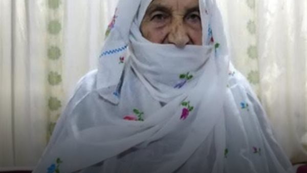 الحاجة فرحانة