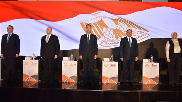 جانب من فعالية توقيع