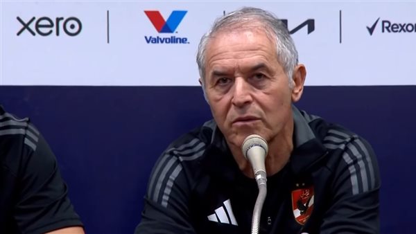 مارسيل كولر