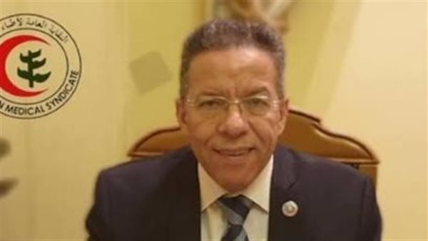 نقيب الأطباء