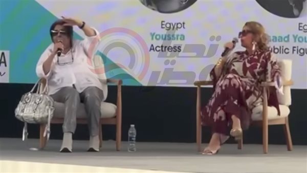 ندوة إسعاد يونس 