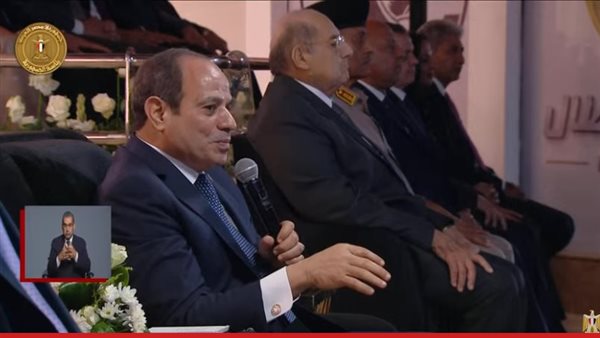 الرئيس عبد الفتاح