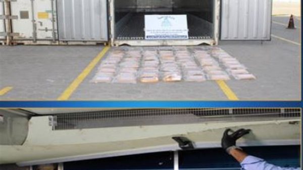 شحنة مواد مخدرة