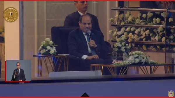 الرئيس السيسي 