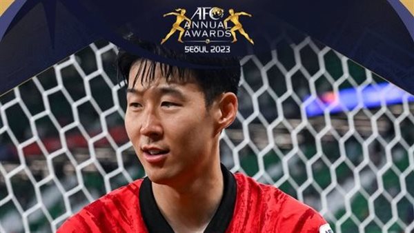 سون هيونج مين