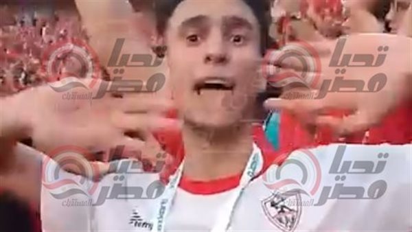 مشجع زملكاوي يساند