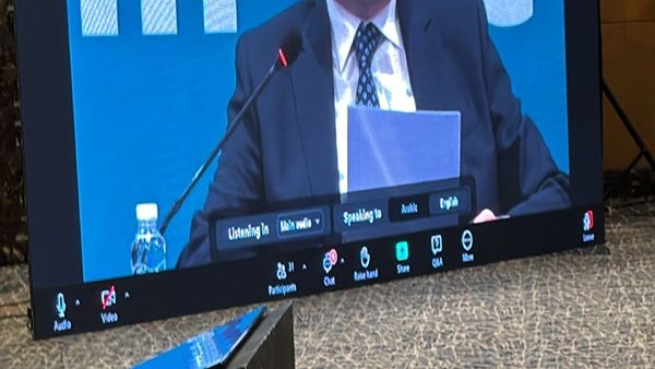 جانب من الكلمة 