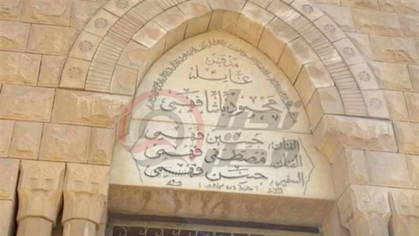 جنازة مصطفى فهمي