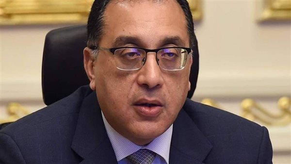 رئيس الوزراء 