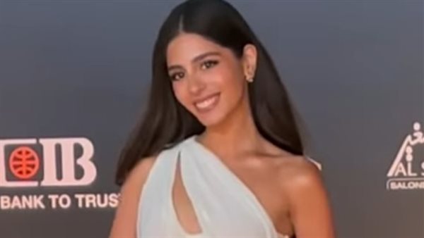 مايان السيد 