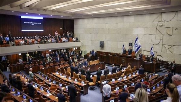 الكنيست الإسرائيلي