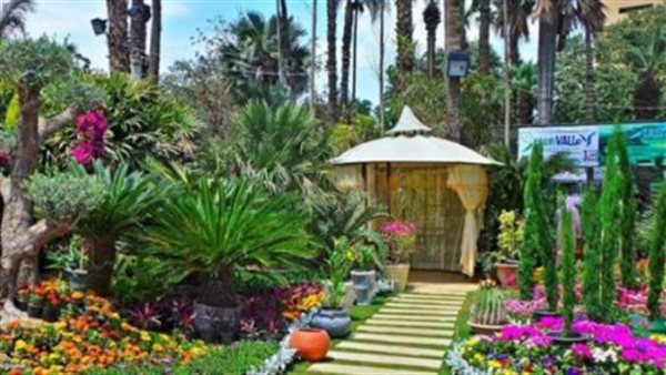 حديقة الأورمان