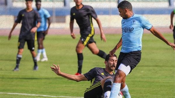 المصري والاميرية