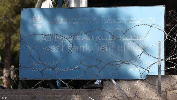 إسرائيل تهدم مكتب