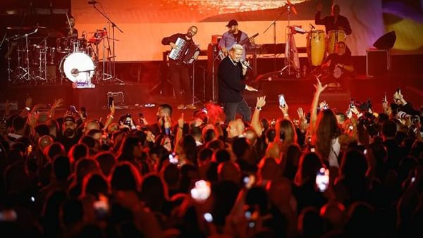 حفل عمرو دياب 