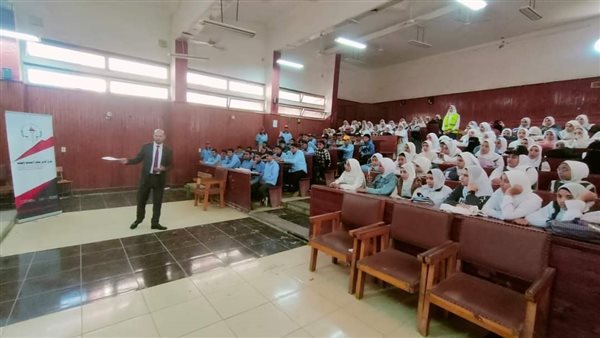 القومي للبحوث الاجتماعية