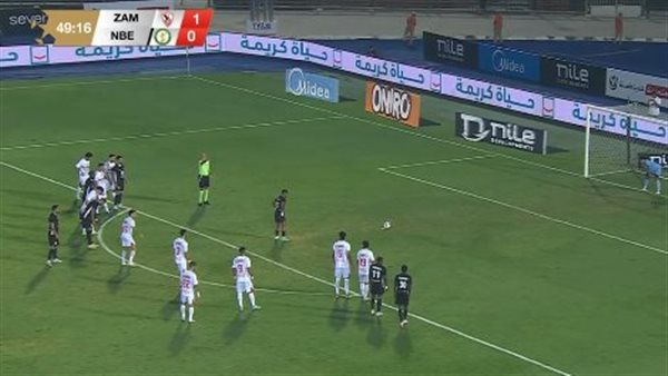 هدف محمد هلال