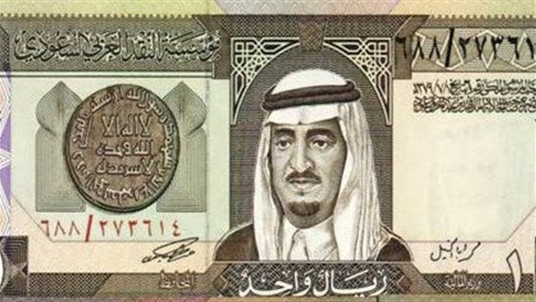 الريال السعودي 