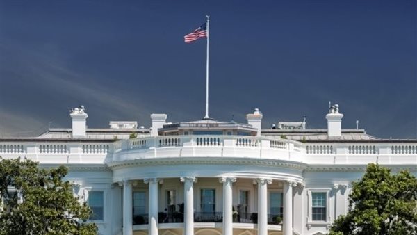 القصة وراء اسم البيت