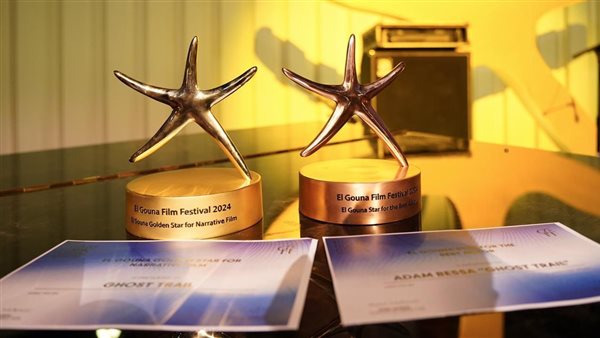 جوائز فيلم أثر الأشباح