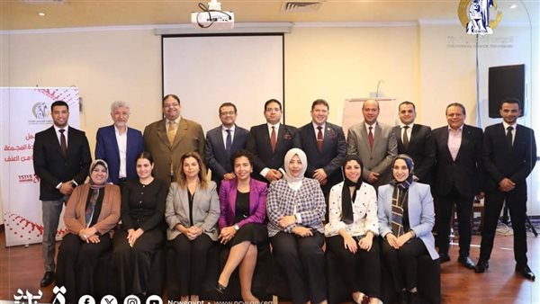 القومي للمرأة يختتم