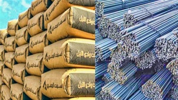 أسعار الحديد والأسمنت