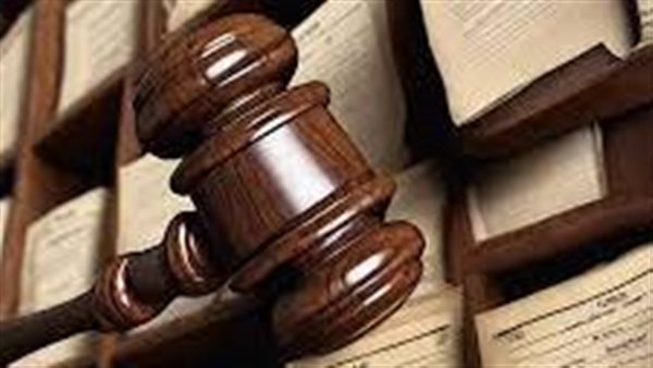 قانون الإجراءات الجنائية