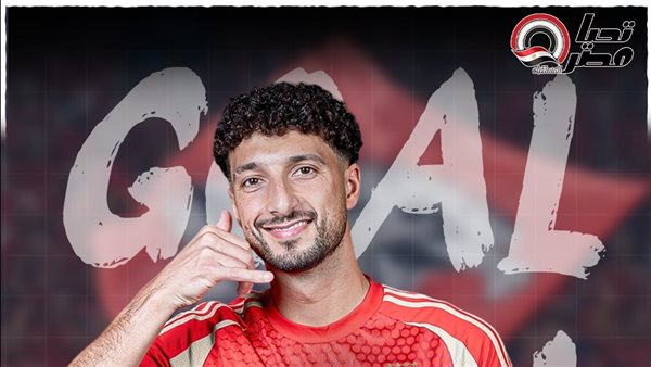 هدف وسام أبو علي