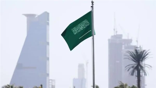 علم السعودية 