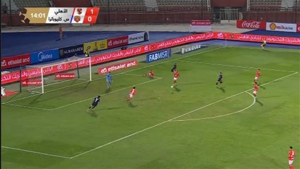 الأهلي وسيراميكا