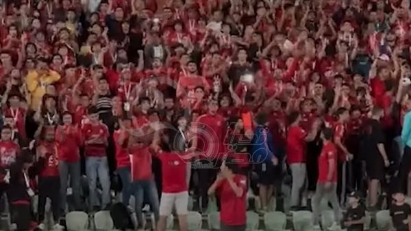 جماهير النادي الأهلي