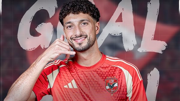 هدف وسام أبو علي