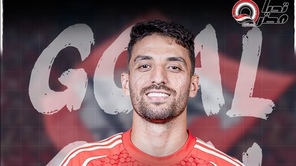 هدف طاهر محمد طاهر