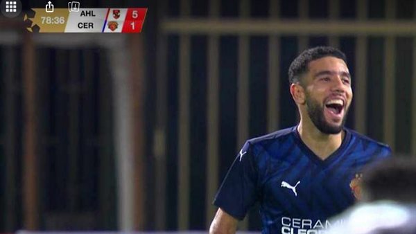 هدف أحمد القندوسي