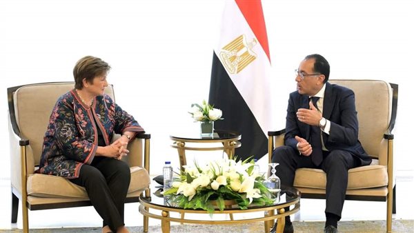 مديرة صندوق النقد