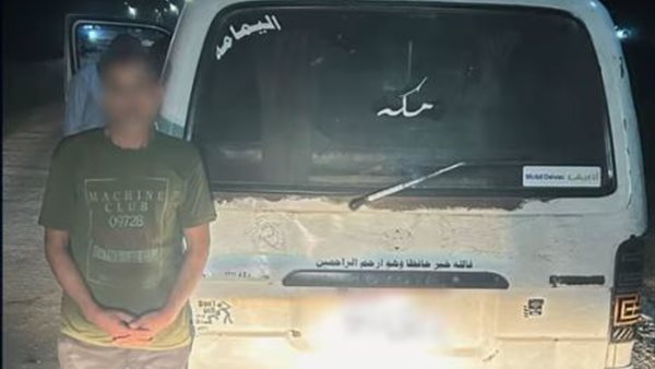 السائق الذي تم ضبطه