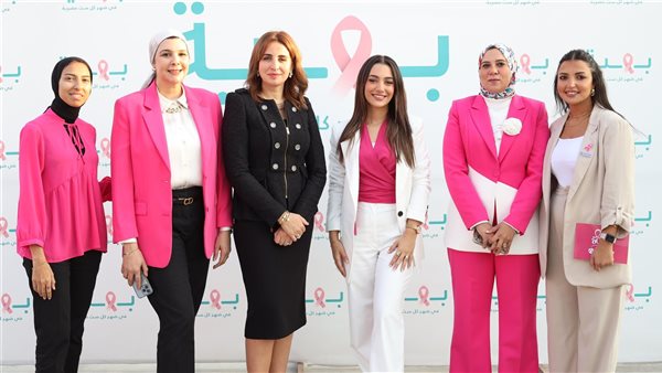 فعالية مستشفى بهية