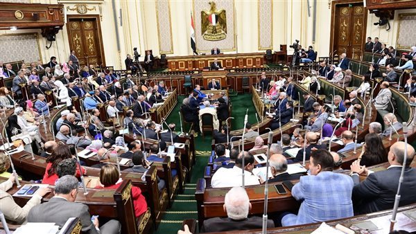 مجلس النواب